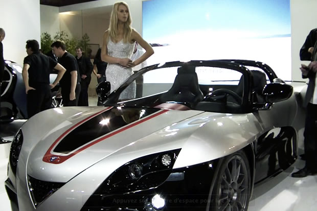 La Venturi Fetish