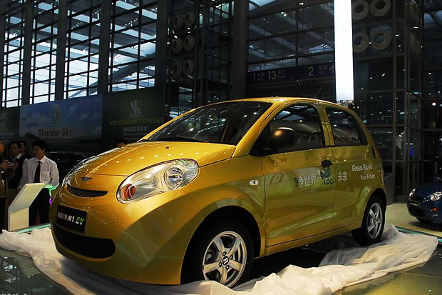 chery-riich-m1-ev Chery Riich M1 EV