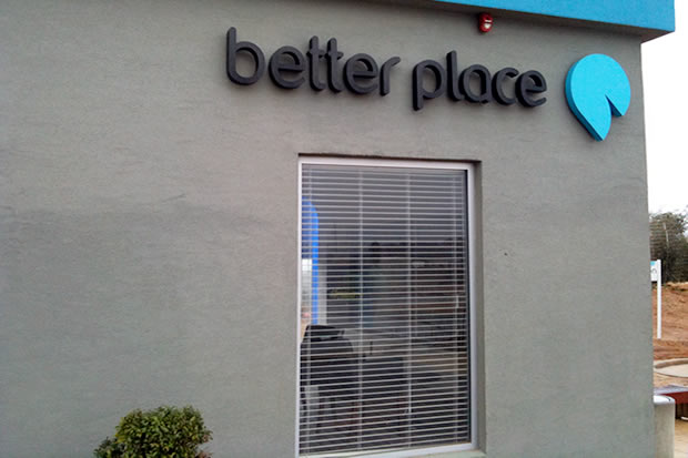 better-place Better Place