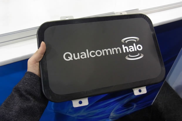 qualcomm-recharge-induction La recharge par induction signée Qualcomm Halo