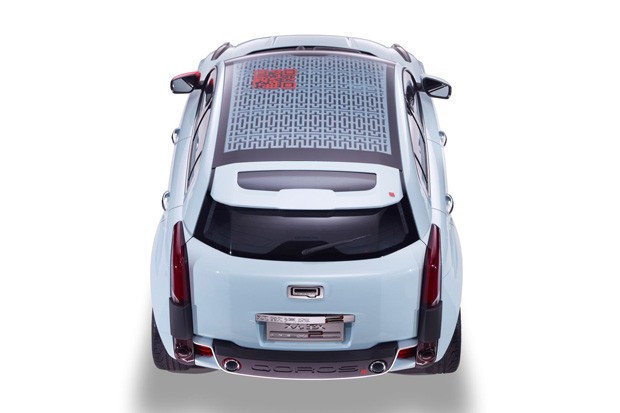 qoros_2_suv_phev_01