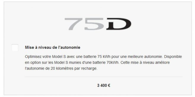 Tesla Model S : Option batterie 75 kWh