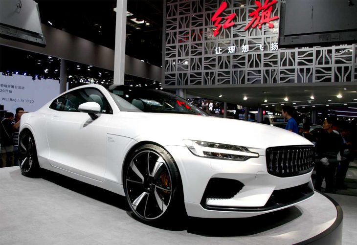 La Polestar 1 au salon de Pékin