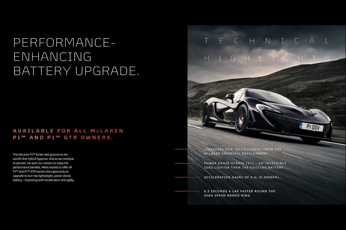 McLaren P1 Battery Upgrade